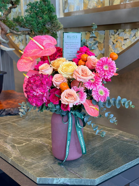 BLISS GLASS VASE - PINK