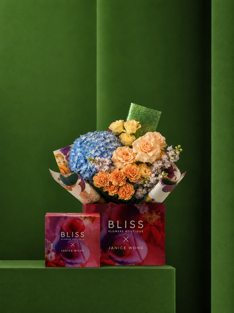CAMPARI GARDEN (Gift Set Bundle) - BLISS FLOWER BOUTIQUE